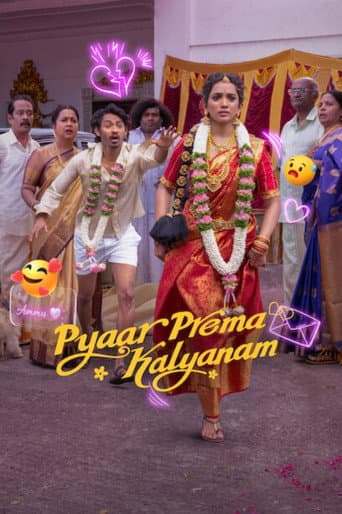 Pyaar Prema Kalyanam image