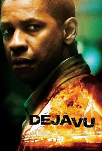 Deja Vu image