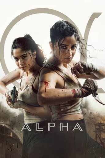Alpha image