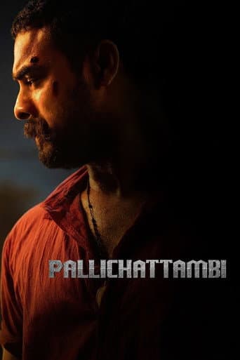 Pallichattambi image