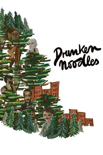 Drunken Noodles image