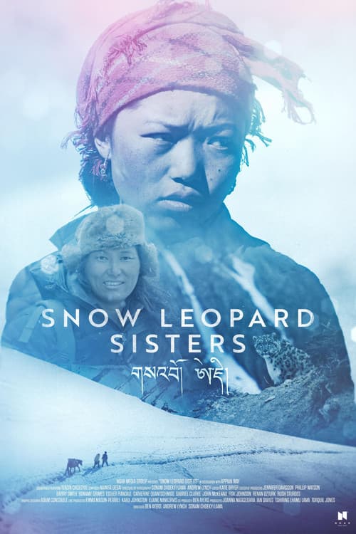 Snow Leopard Sisters poster