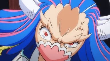 Otama’s Secret Plan! Operation Kibi Dango! still