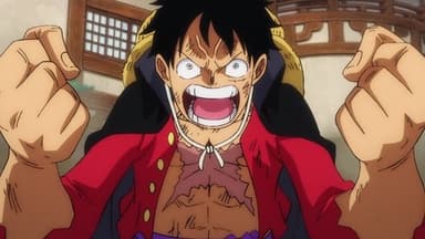 The Battle Under the Moon! The Berserker, Sulong the Moon Lion! still