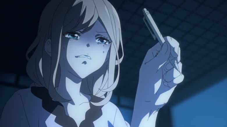 Mayonaka no Benkyôkai image