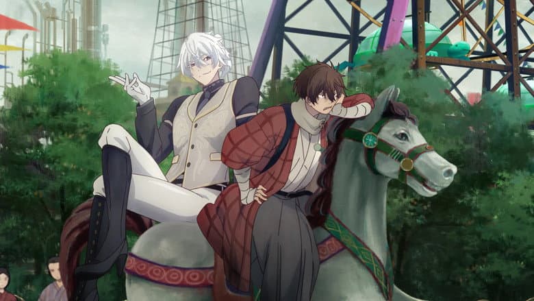 Kakushin no Oto image