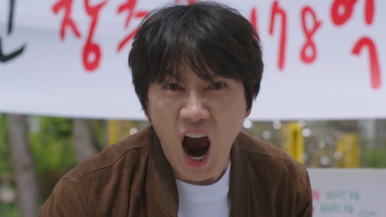 Episode #1.11 image