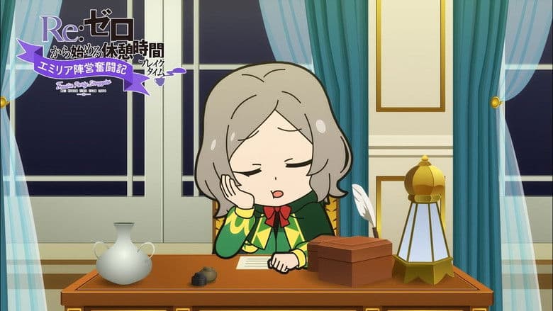 Re:Zero - Starting Break Time from Zero: Emilia Party Struggles - 4 still