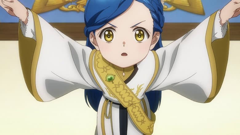 Damiel no Môshide image