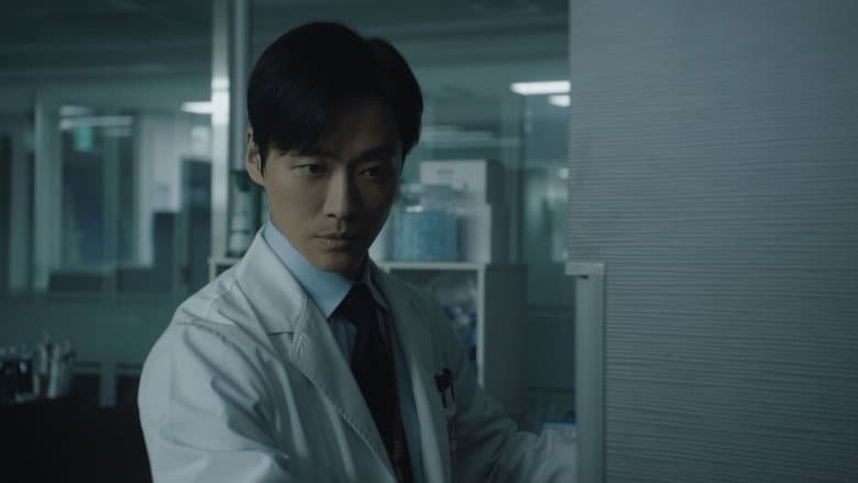 Episode #1.9 image