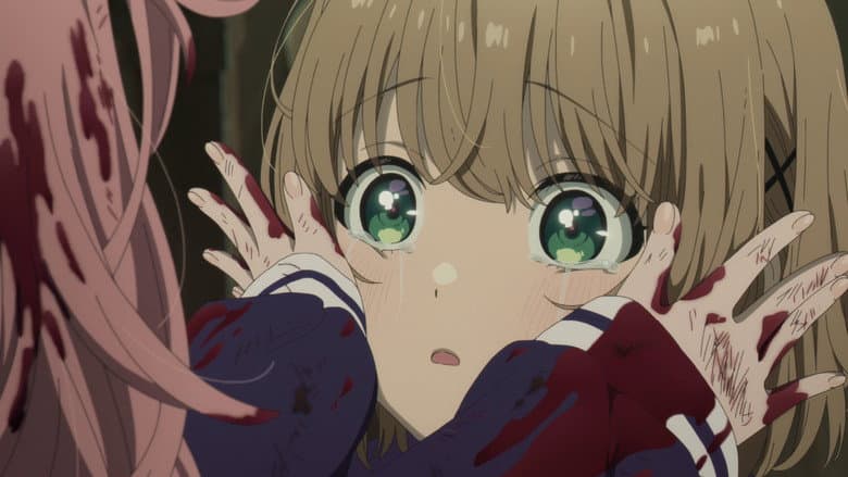 Okaeri image