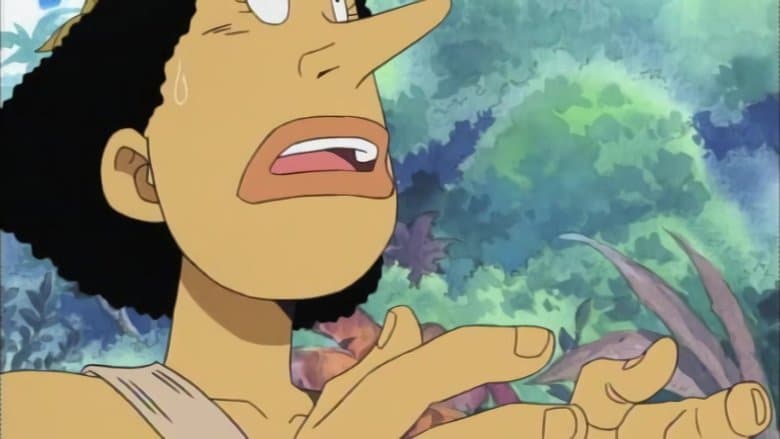 You're the Weird Creature! Gaimon and His Strange Friends! still