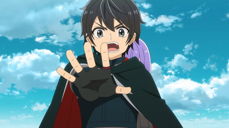 Tiamo Koubousen image