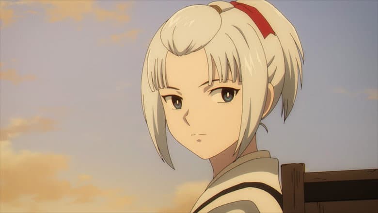 Natsuno image