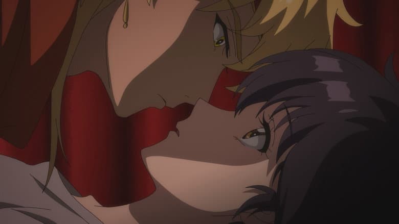 Ishtar no Keshin image