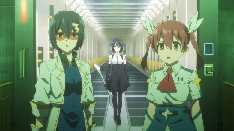 Kou Iu Ichamon wa Hisabisa da na image