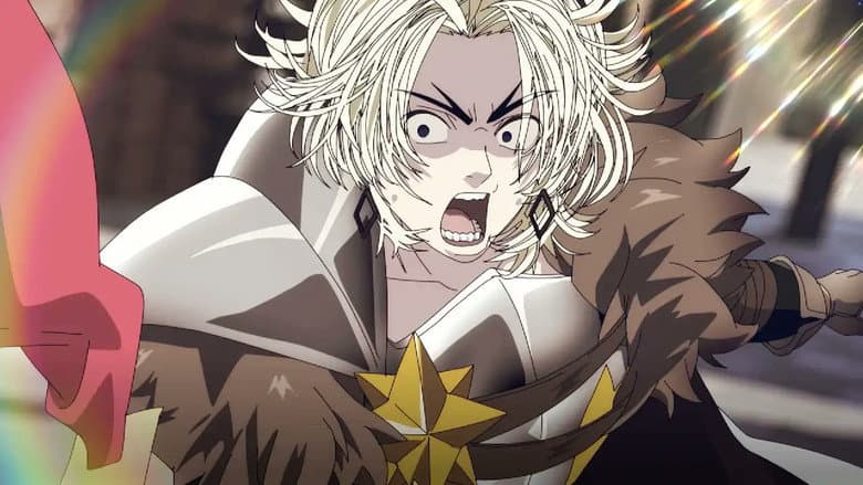 Iburi Kuruu Kiba image